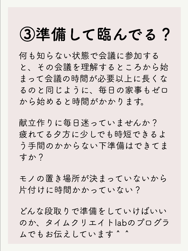 スクリーンショット 2022-01-04 20.17.54.png
