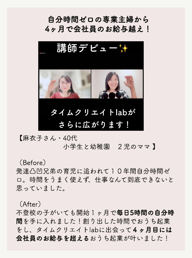 スクリーンショット 2022-01-26 16.19.24.png