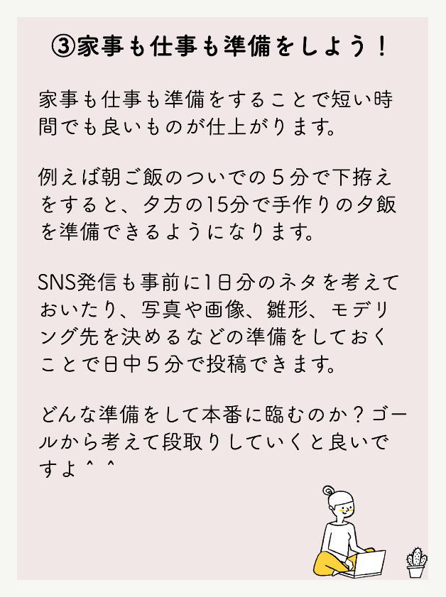 スクリーンショット 2022-01-26 16.20.08.png