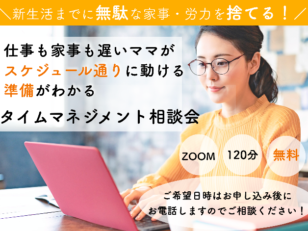 スクリーンショット 2022-02-04 19.57.17.png