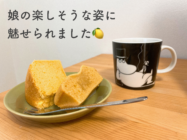 phonto 80.JPG