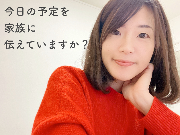 5A6B51FB-9369-46E7-AF6D-1B4365D404C2.JPG