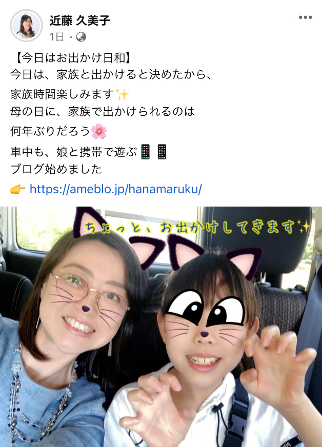 55FE8B68-918F-452D-9F27-534C62EBA245_1_201_a.jpeg