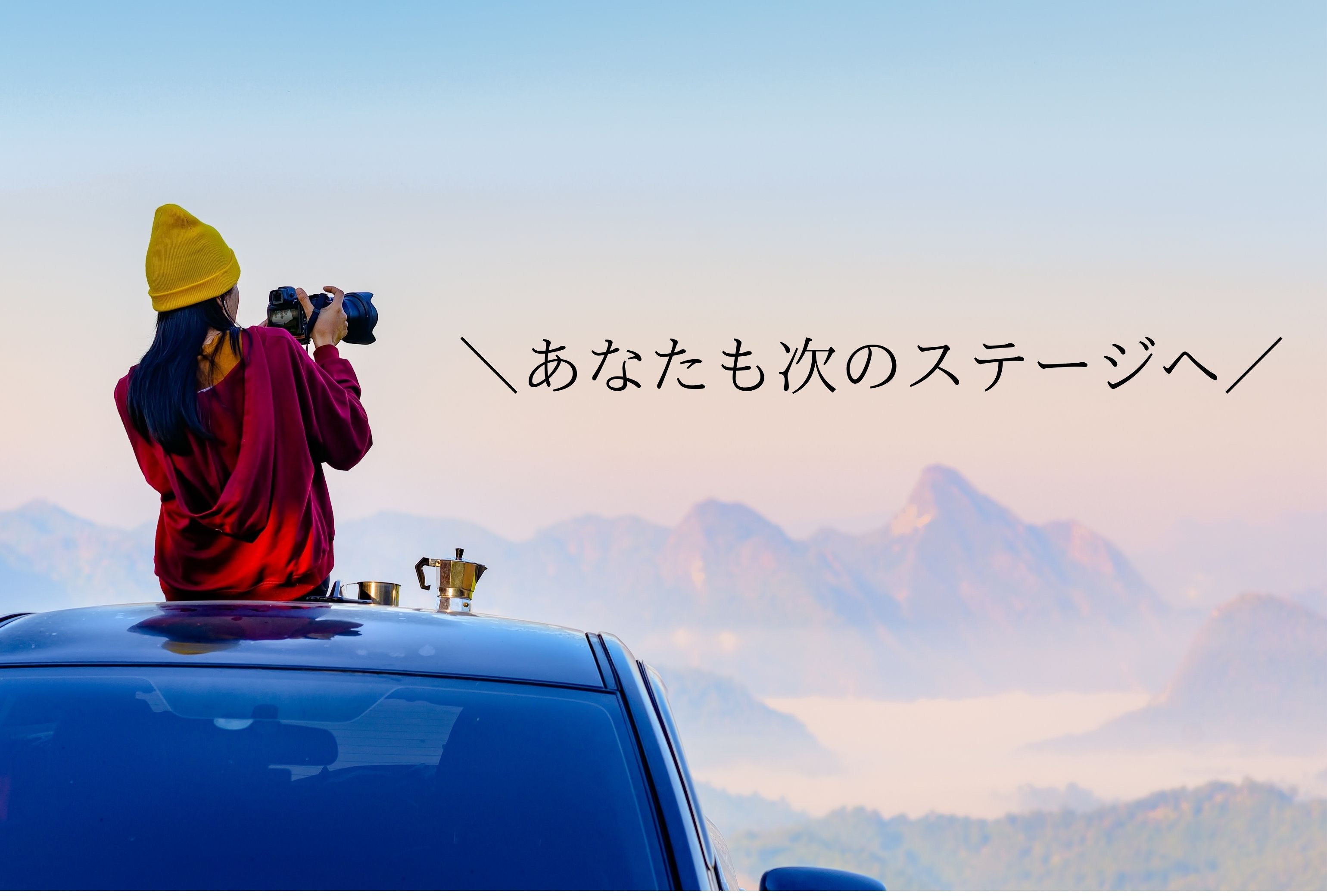 家族から 「ママいつも楽しそう♪」 と言われます！ (23).jpg