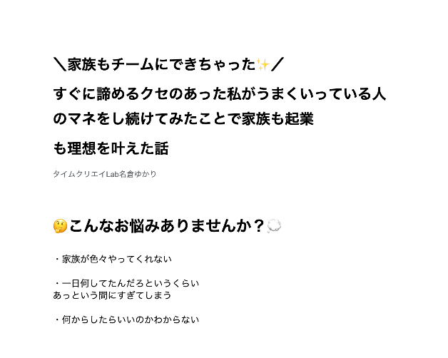 スクリーンショット 2022-07-03 20.53.35.PNG