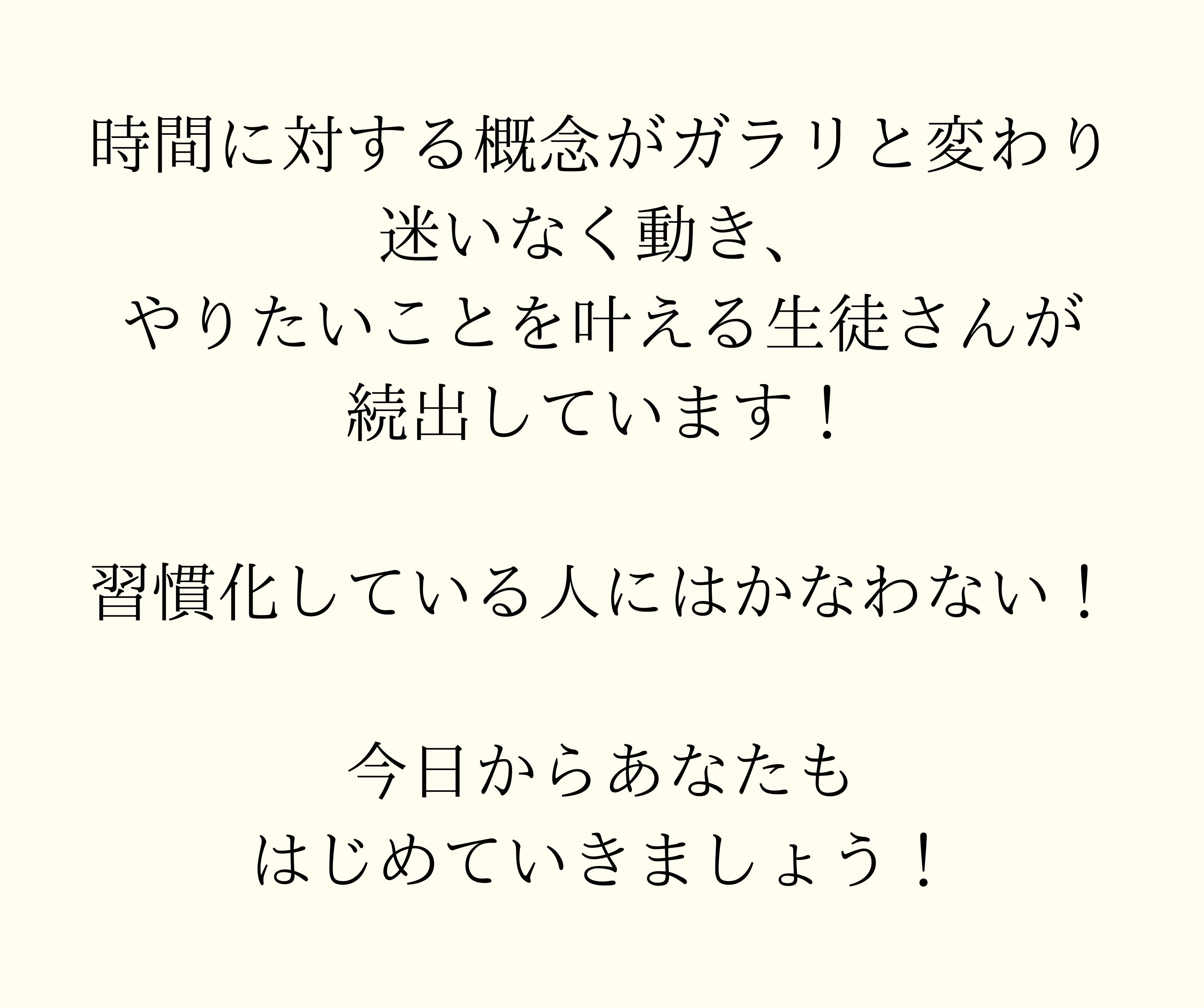 家族から 「ママいつも楽しそう♪」 と言われます！ (32).jpg