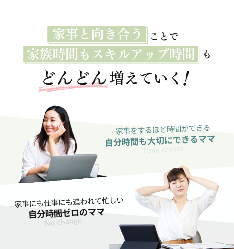 ②ターゲット.png