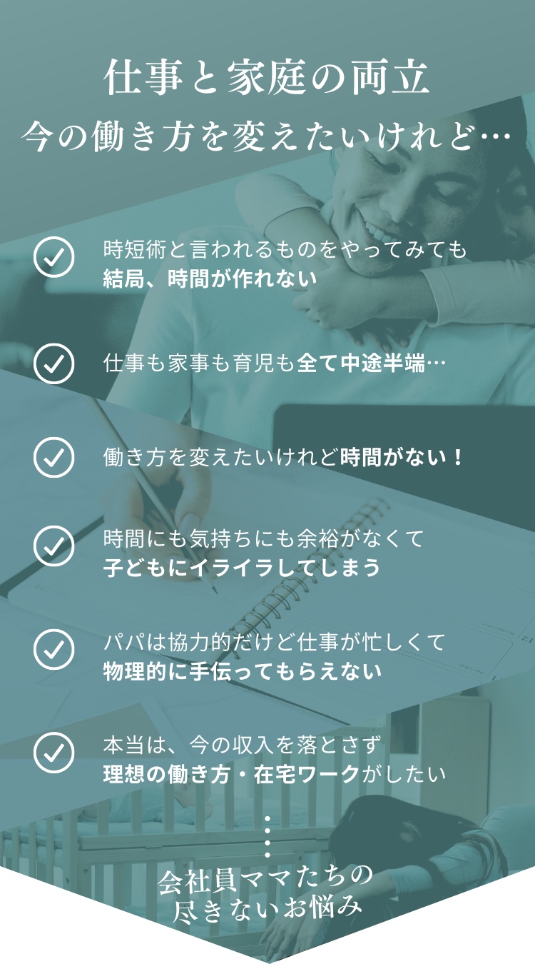 ①ターゲット.png