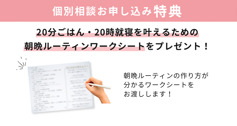 0E239251-459D-4DAF-A5C0-3B5AC7AAF10D.png
