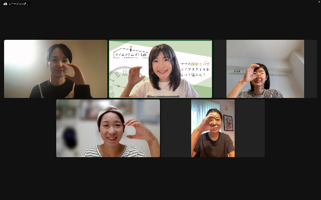 スクリーンショット 2023-09-30 7.01.52.png