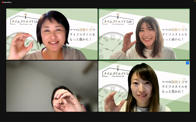 スクリーンショット 2023-10-25 12.00.13.png
