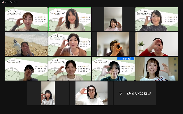 スクリーンショット 2023-11-02 11.39.55.png