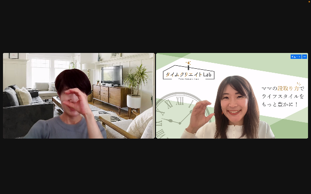 スクリーンショット 2023-11-07 11.44.05.png