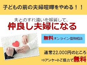 小さいサイズ