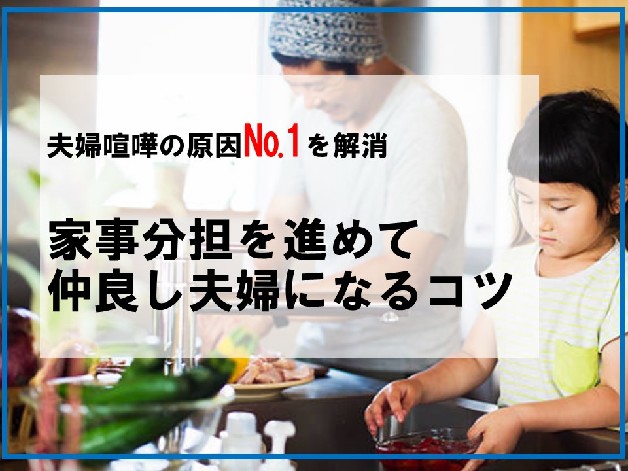 セミナー画像