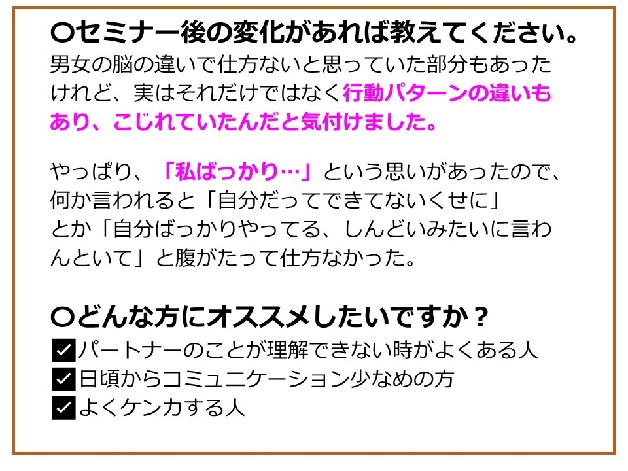 Iさん2枚目