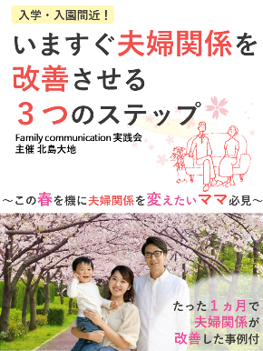 158482809_438201193957821_7891933749189444516_n (1).png