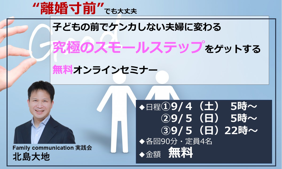 ラブレーターテンプレートビュー（スマホ）.jpg