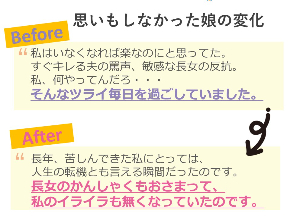 Kさん2話目.jpg