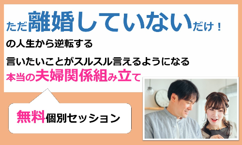 3月14日個別.jpg