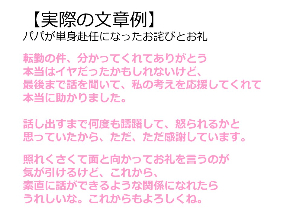 スライド14.JPG