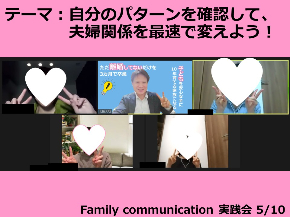 20220510写真.jpg