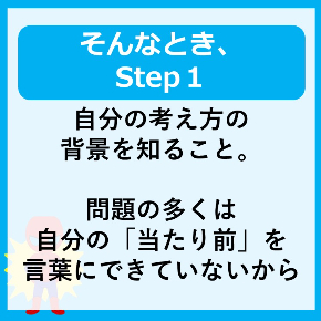 スライド2.JPG