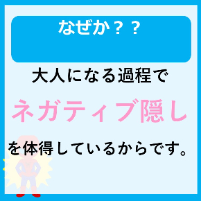 スライド4.JPG
