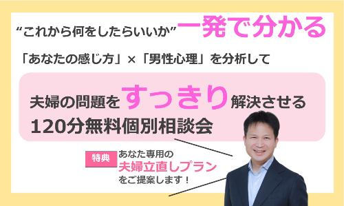 何をしたらいいか分からない.jpg