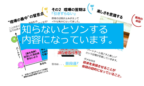 ②.jpg
