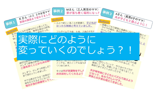 ③.jpg
