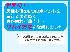 スライド1.JPG