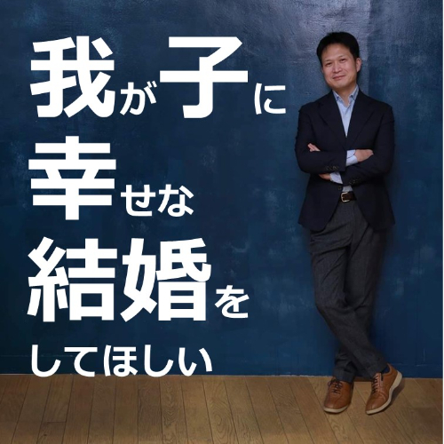 我が子.jpg