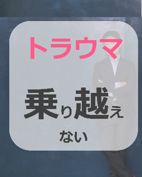 スライド1.JPG