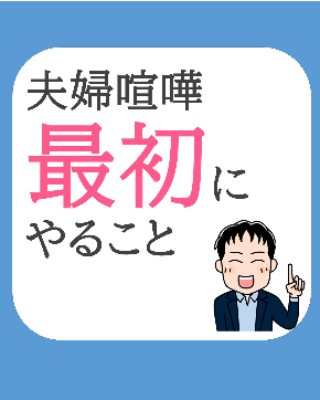 スライド1.JPG