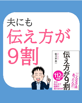 スライド1.JPG