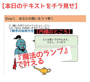 333735036_528013526123947_4536148557636846340_n.jpg