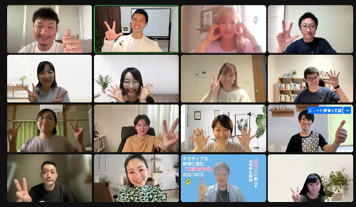 スクリーンショット 2023-07-15 18.00.50.png