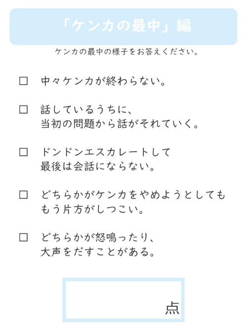 スライド6.JPG
