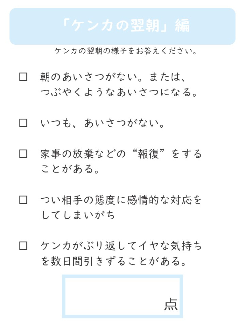スライド7.JPG