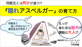 スクリーンショット 2019-02-20 22.44.46.png