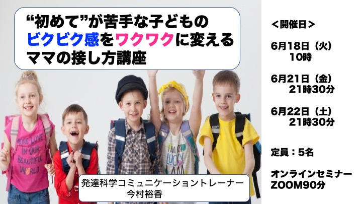 ヘッダー画像②.jpg
