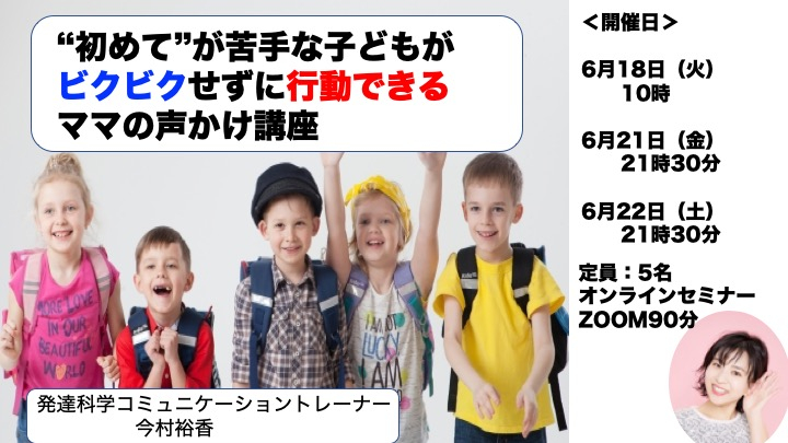 新.jpg