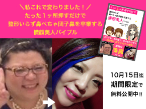 シェア画像4.001.jpeg
