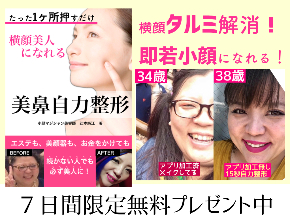 たった一カ所押すだけで トップ画像.001.jpeg