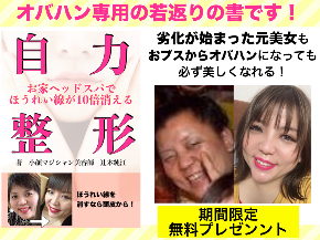 8月キャンペーン告知画像.004.jpeg