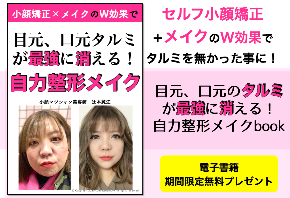 21年9月　lp画像集　横広携帯s.010.jpeg