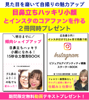 22年3月縦長.004.jpeg