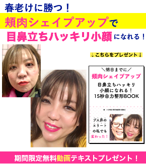 22年3月縦長.001.jpeg