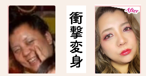 25CF932A-B851-4B9F-A6D1-817F9A50EB78.PNG
